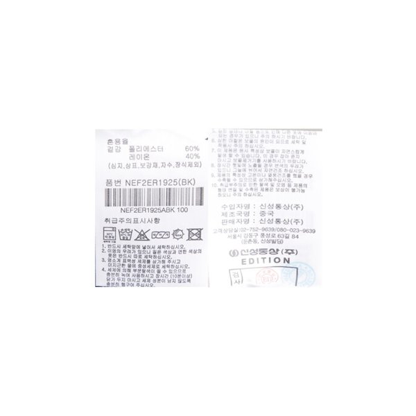 상품이미지8