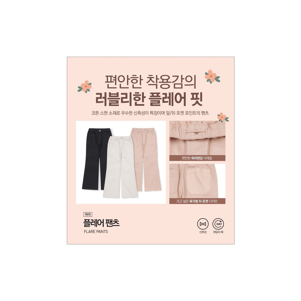 상품이미지2