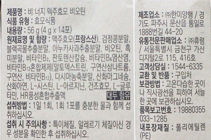 상품 이미지1