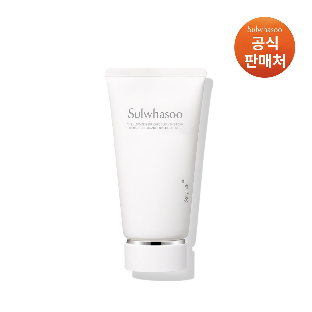 상품이미지1