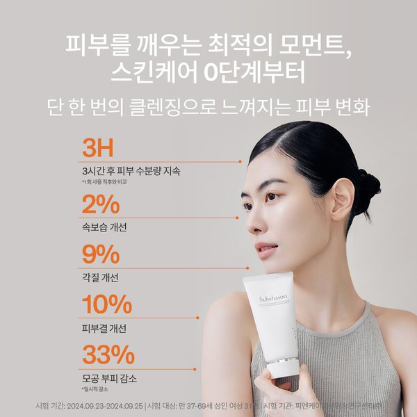 상품이미지3