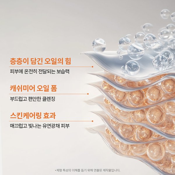 상품이미지5