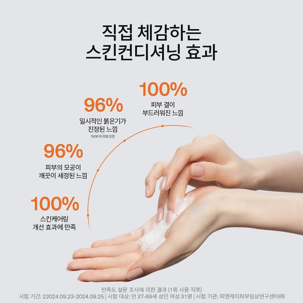 상품이미지7