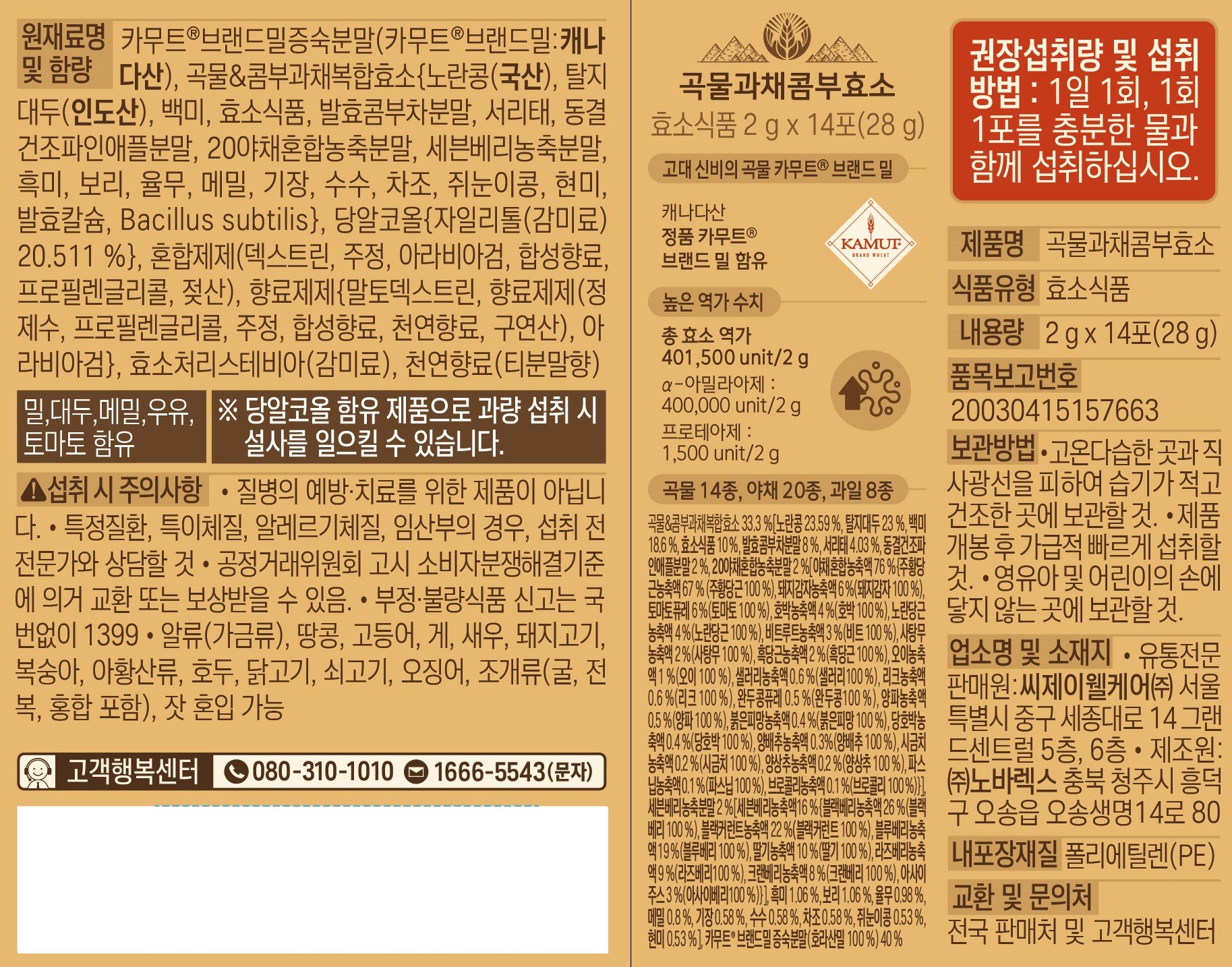 상품 이미지1