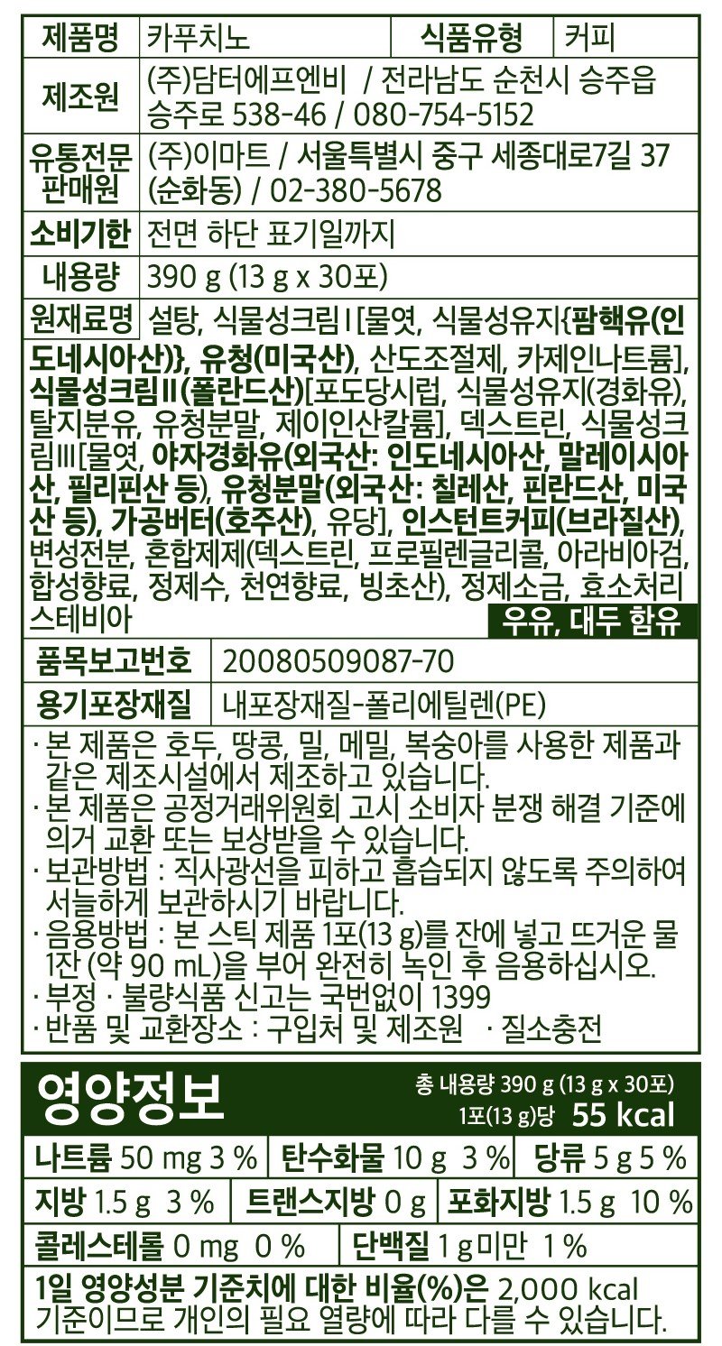 품질표시이미지1