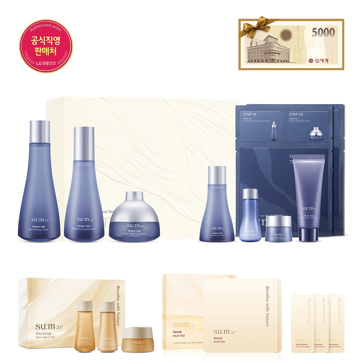 상품이미지1
