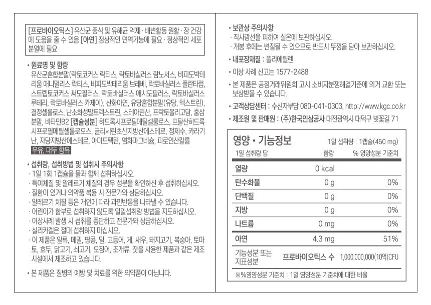 상품 이미지1