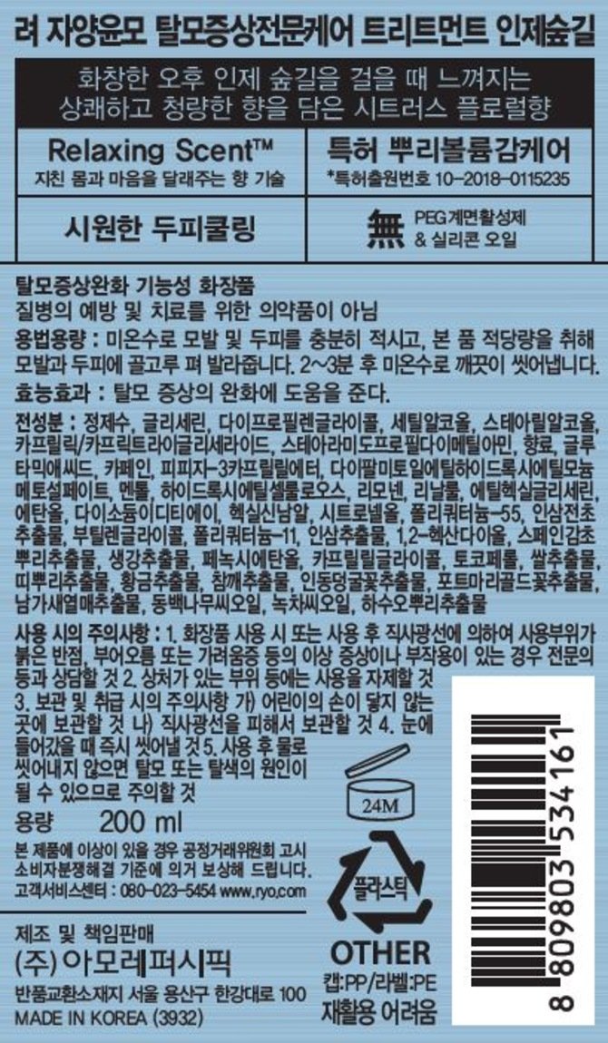 상품 이미지1