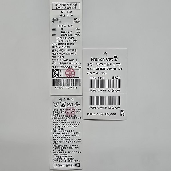 상품이미지4