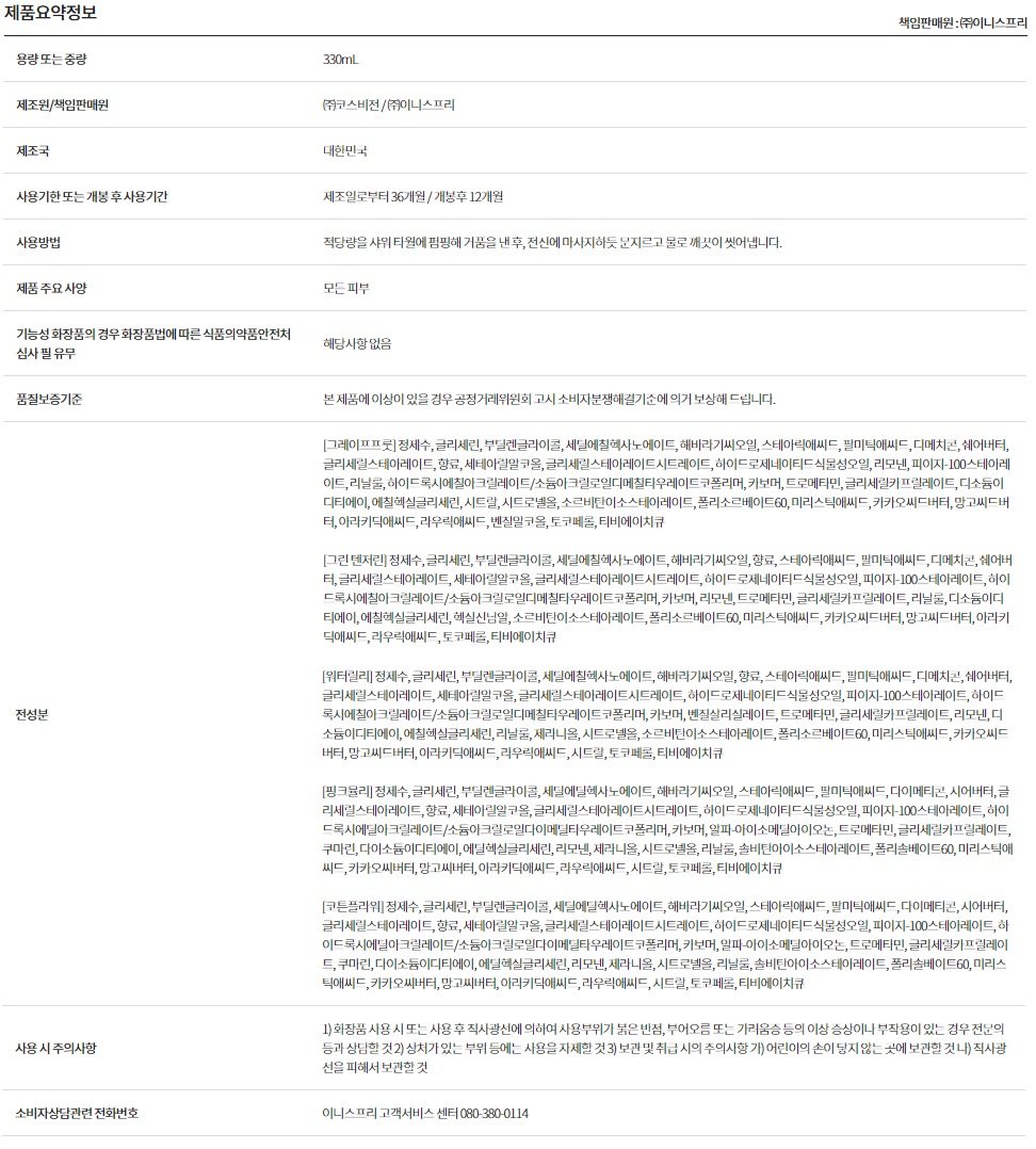 상품 이미지1