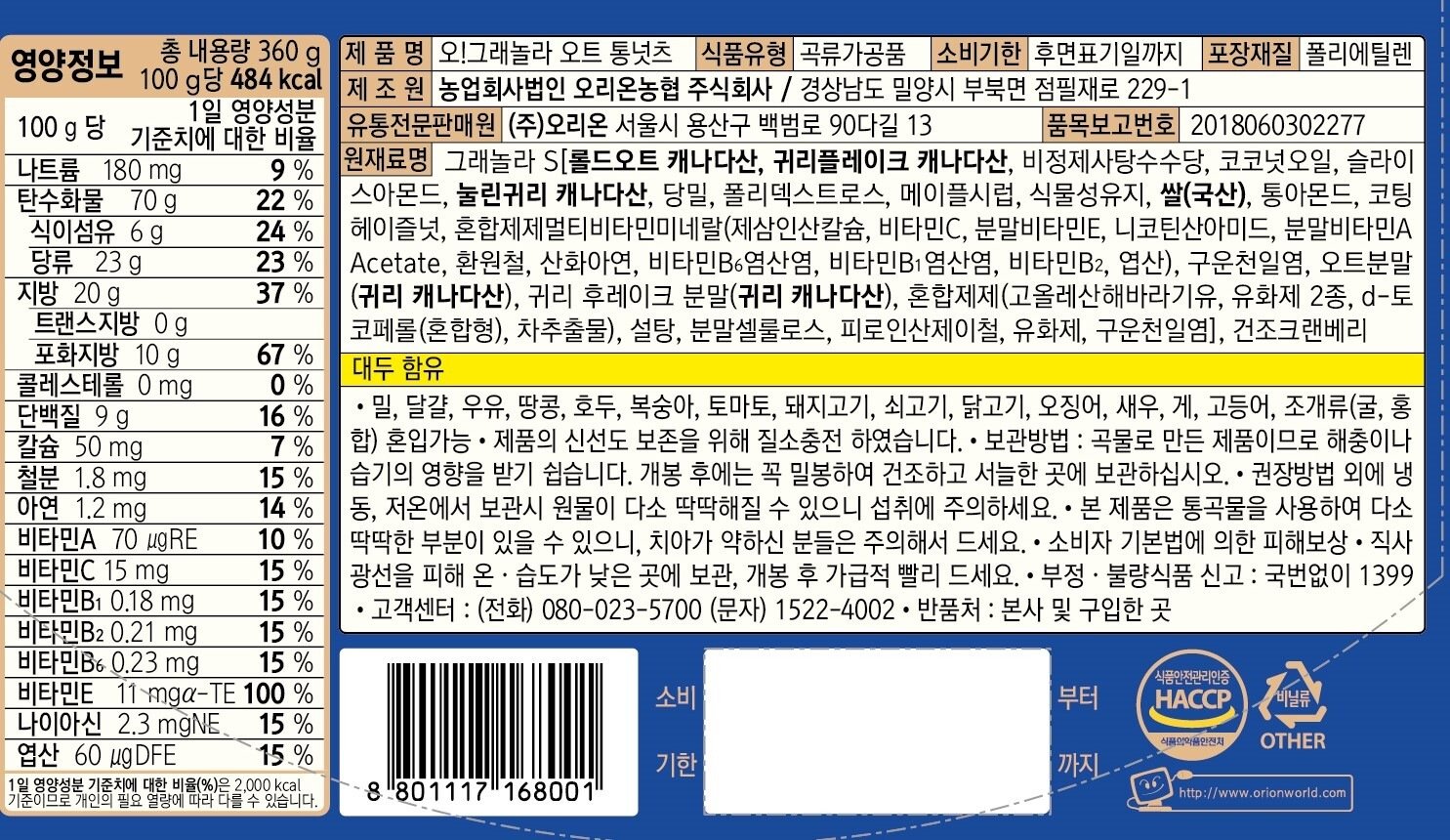 상품 이미지1