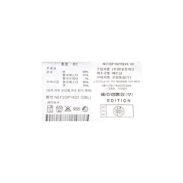 상품이미지9