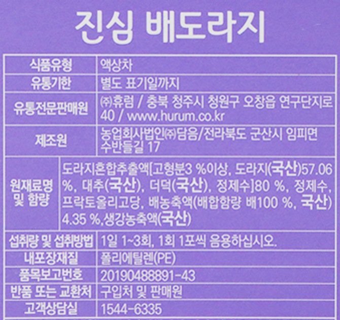 상품 이미지1