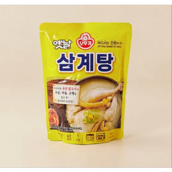 상품이미지3