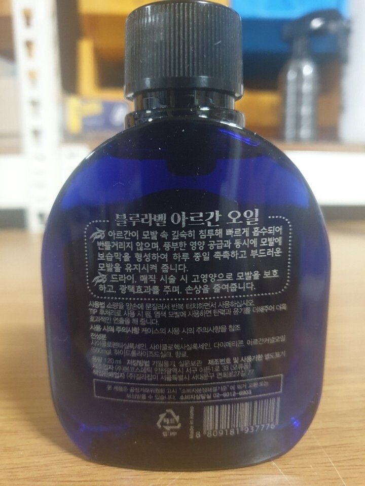 상품 이미지1