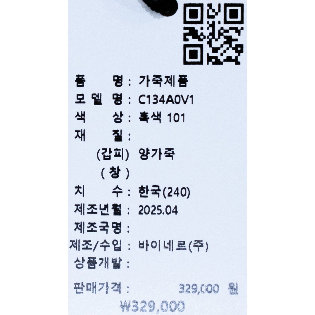 상품이미지7