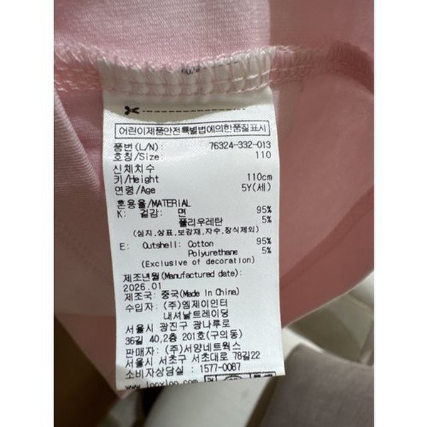 상품이미지7