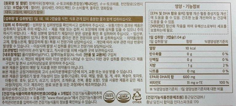 상품 이미지1