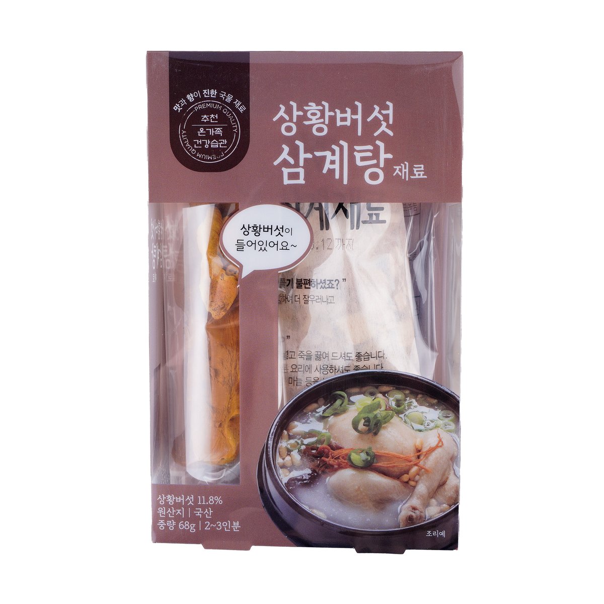 상품 이미지1