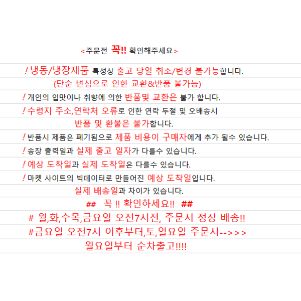 상품이미지5