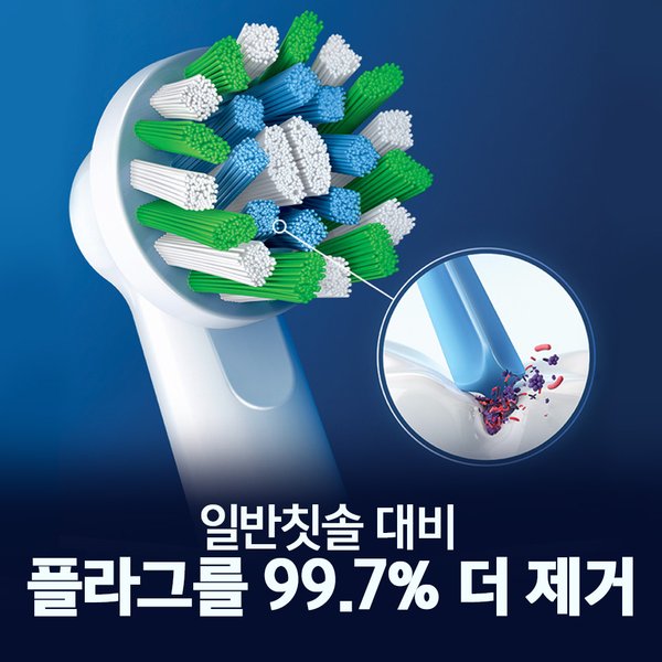 상품 이미지2