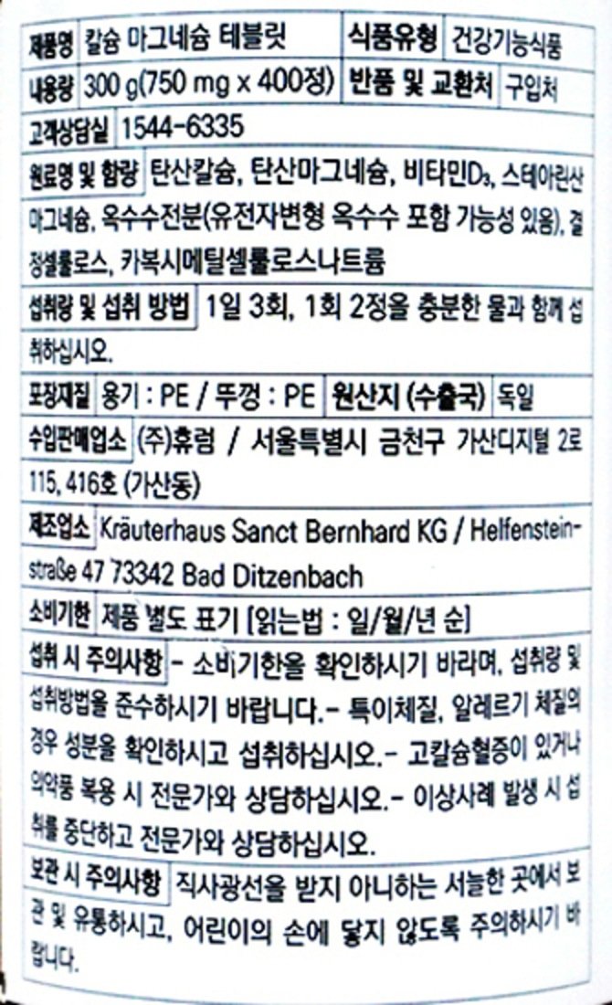 상품 이미지1