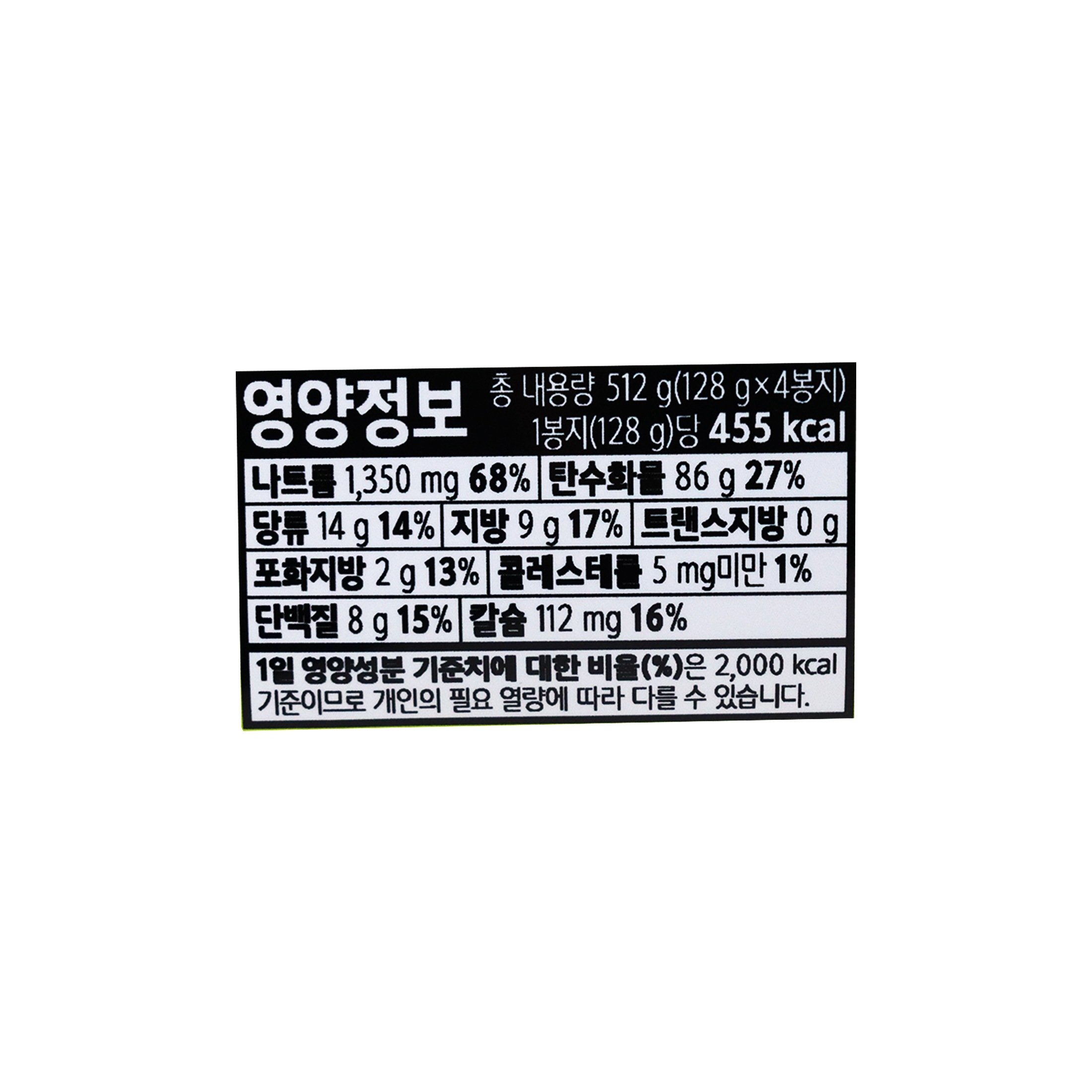 상품 이미지1