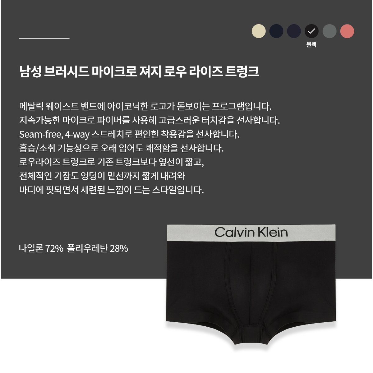 상품이미지8