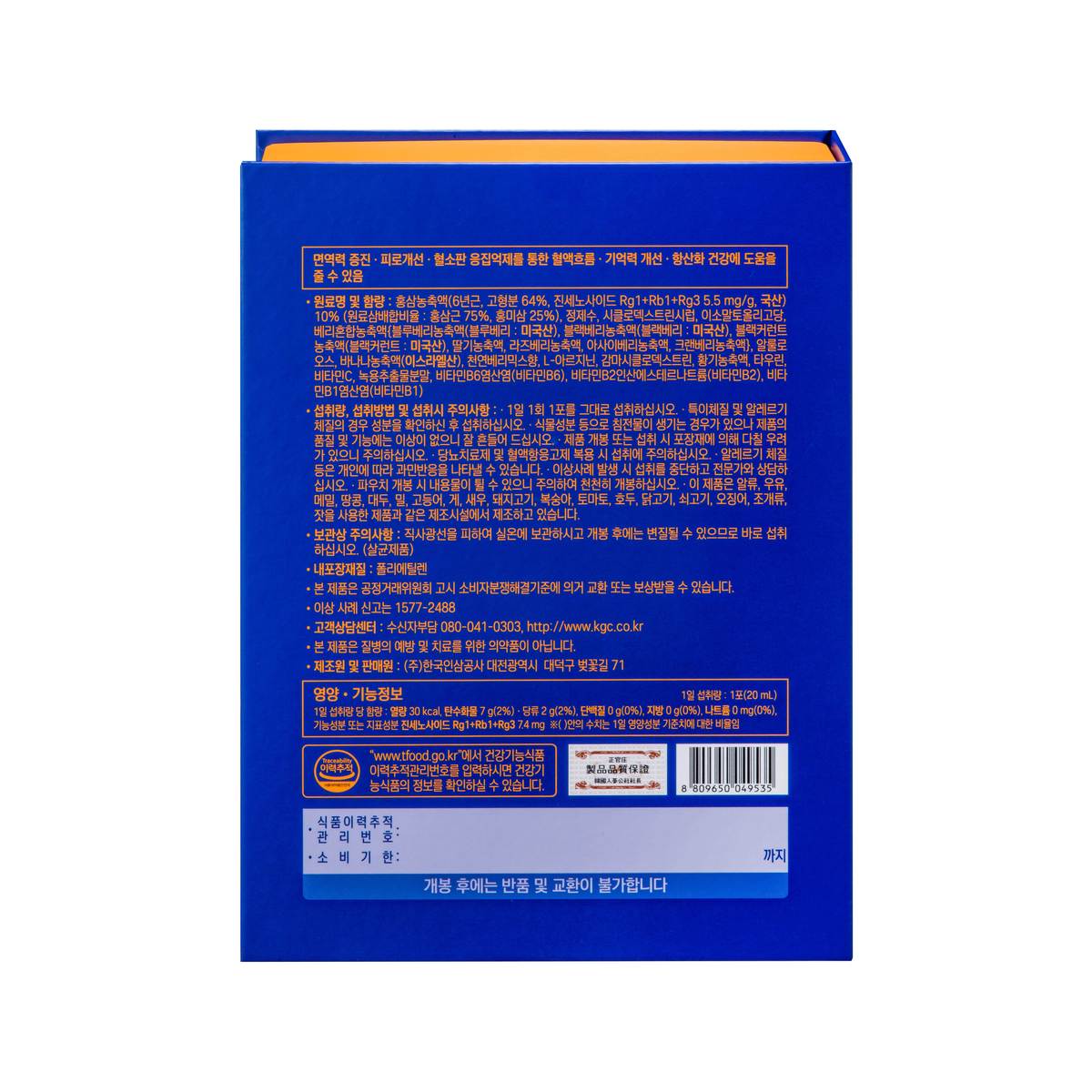 상품 이미지3