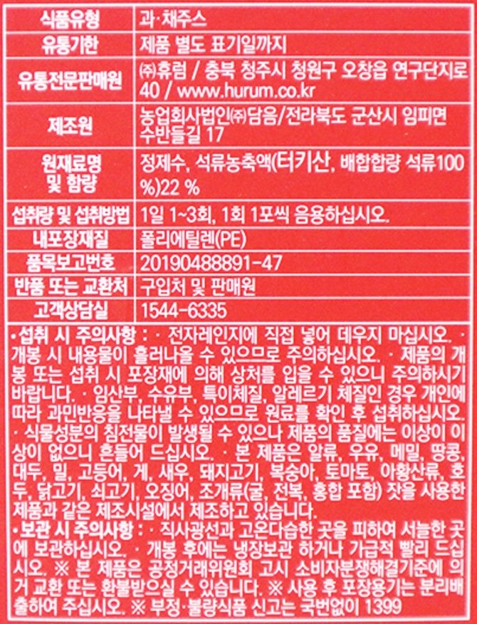 상품 이미지1