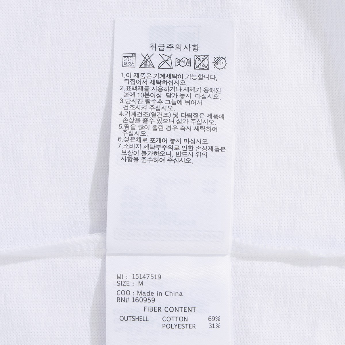 상품이미지9