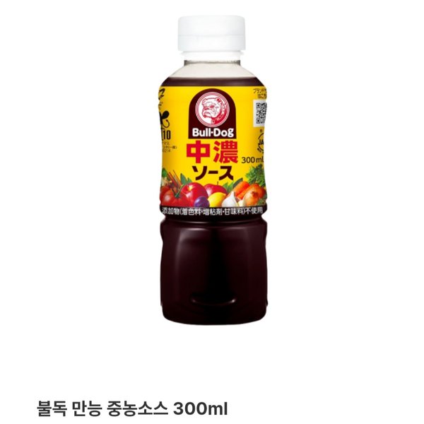 상품이미지1