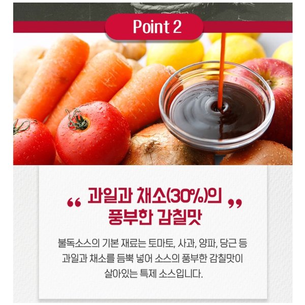 상품이미지3