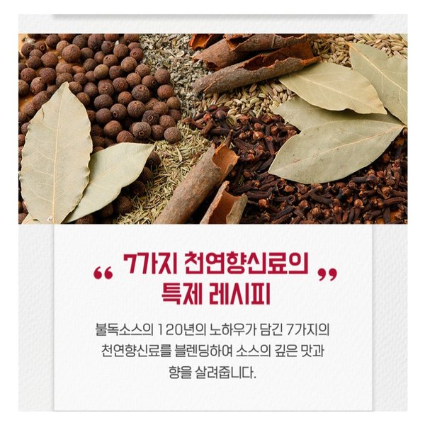 상품이미지4