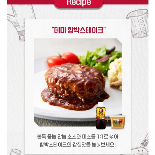 상품이미지5