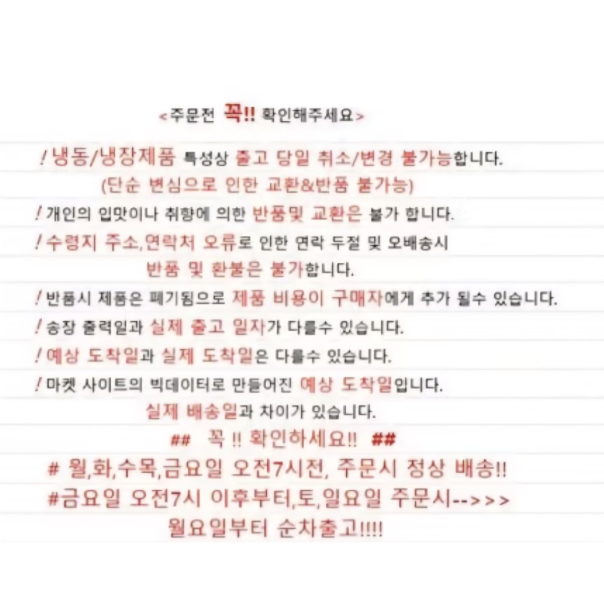 상품이미지2