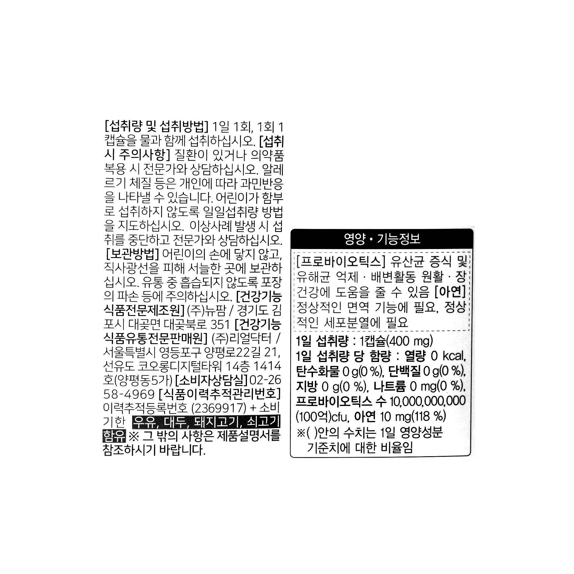 품질표시이미지1