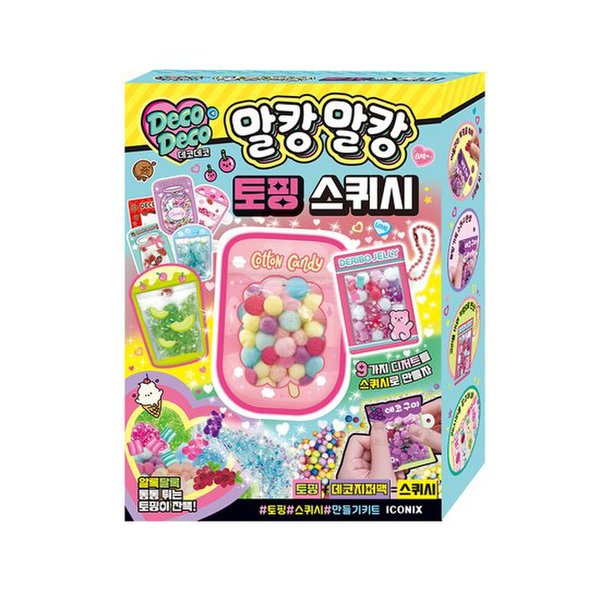 상품이미지2