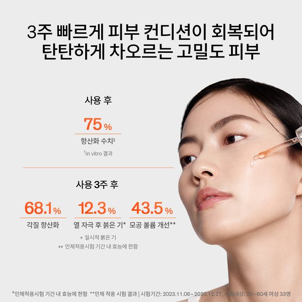 상품이미지4