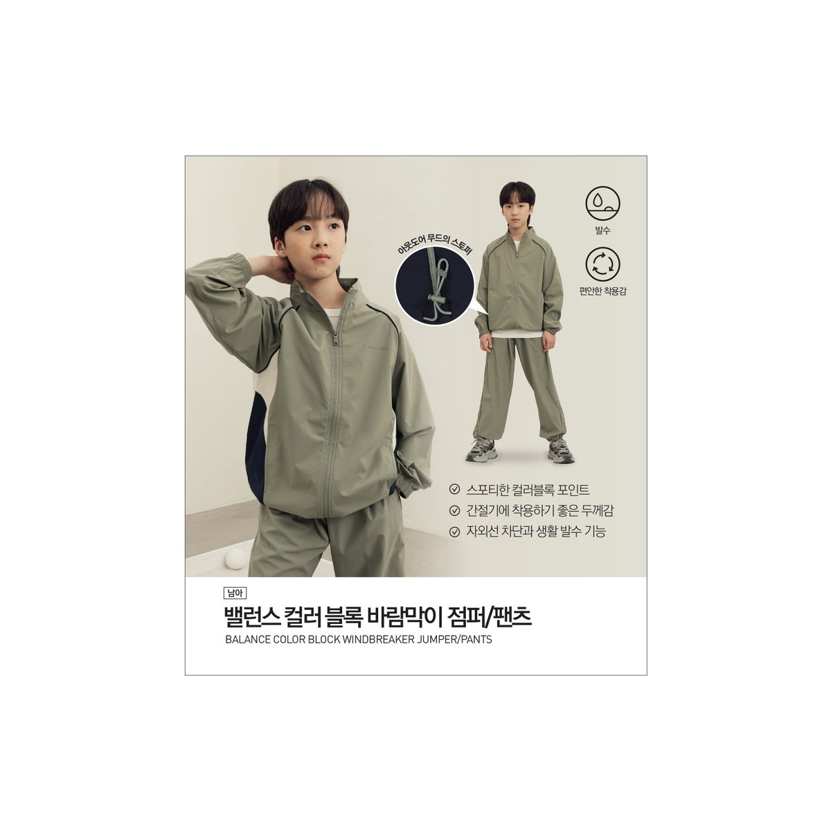 상품이미지3