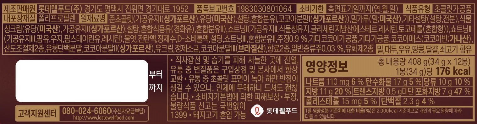 품질표시이미지1