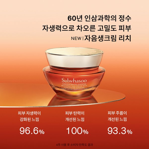 상품이미지2