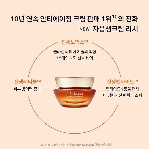 상품이미지3