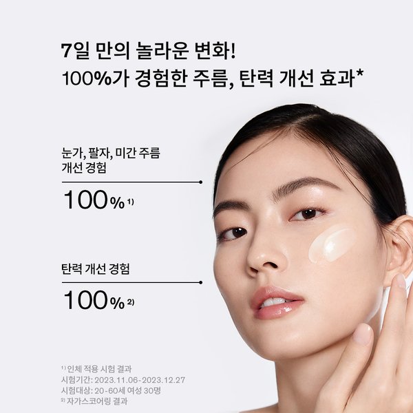 상품이미지4