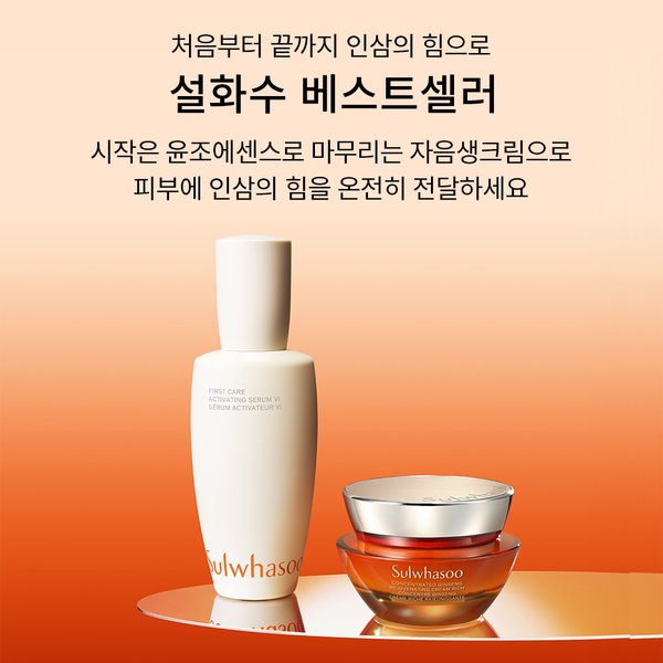 상품이미지7