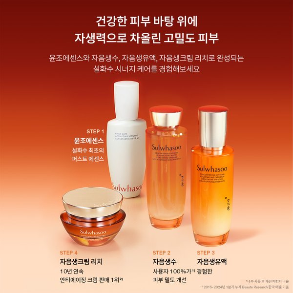상품이미지8