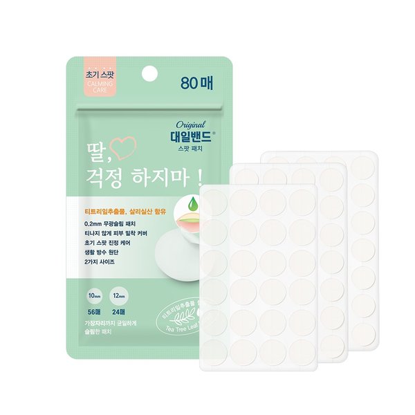 상품 이미지1