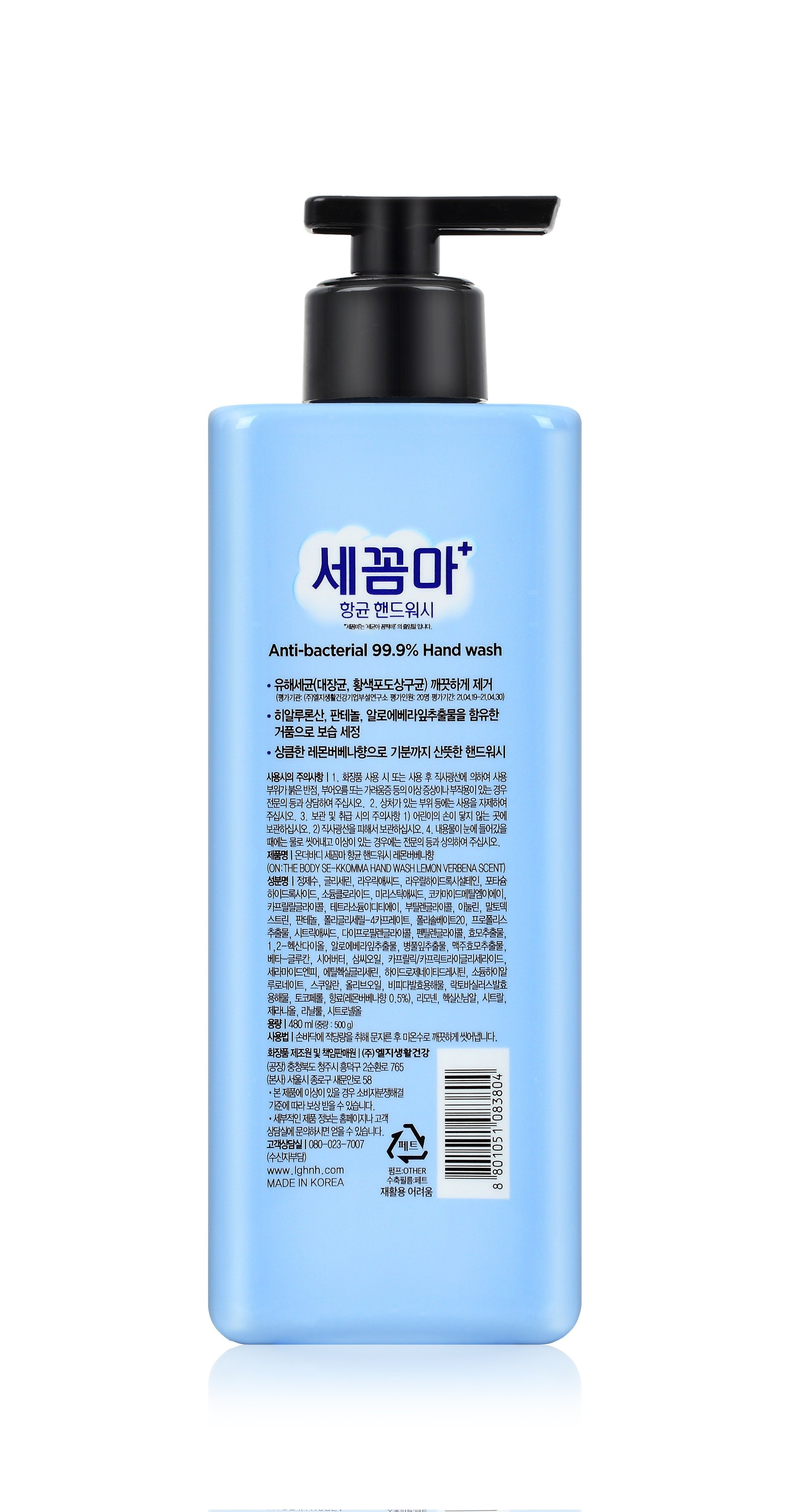 상품 이미지1