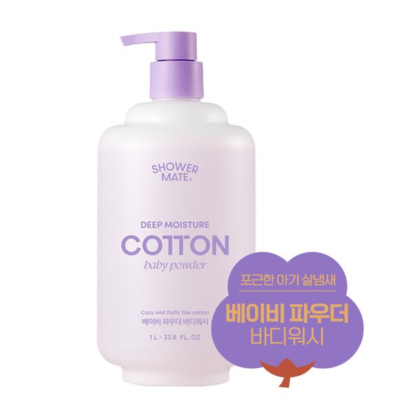 상품 이미지1