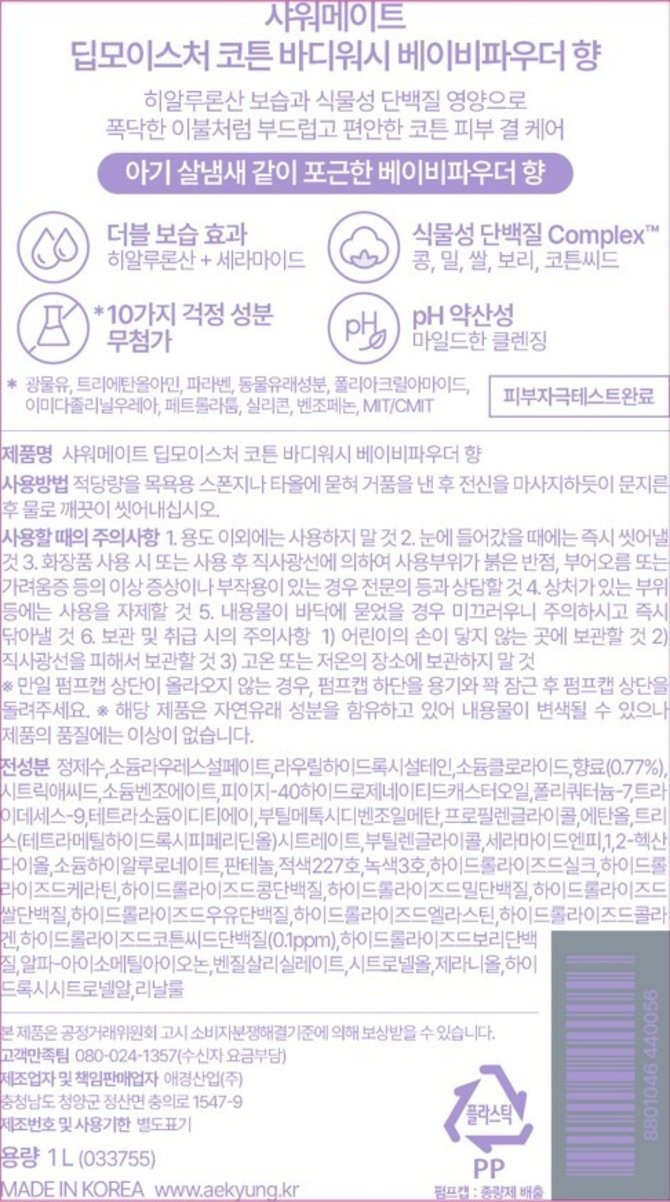 상품 이미지1